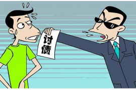 库尔勒专业要账公司如何查找老赖？